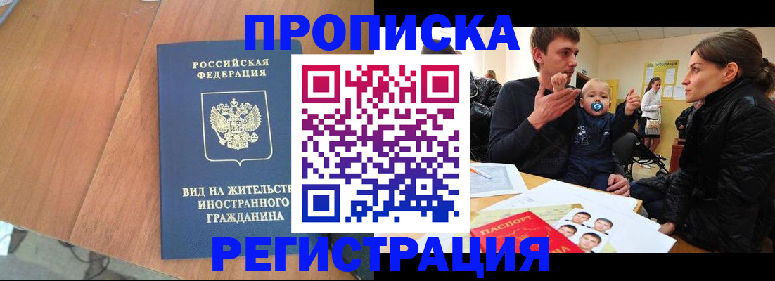 форма 3 в Марксе