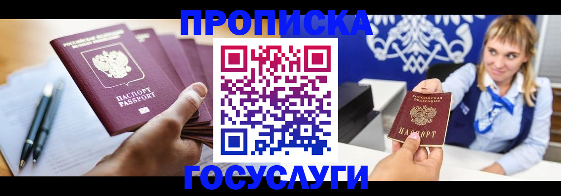 форма 3 в Марксе